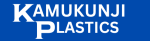 Kamukunji Plastics Ltd Logo